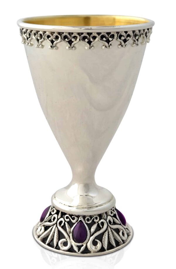 Traditional Decorated Kiddush Cup with Amethyst Stones