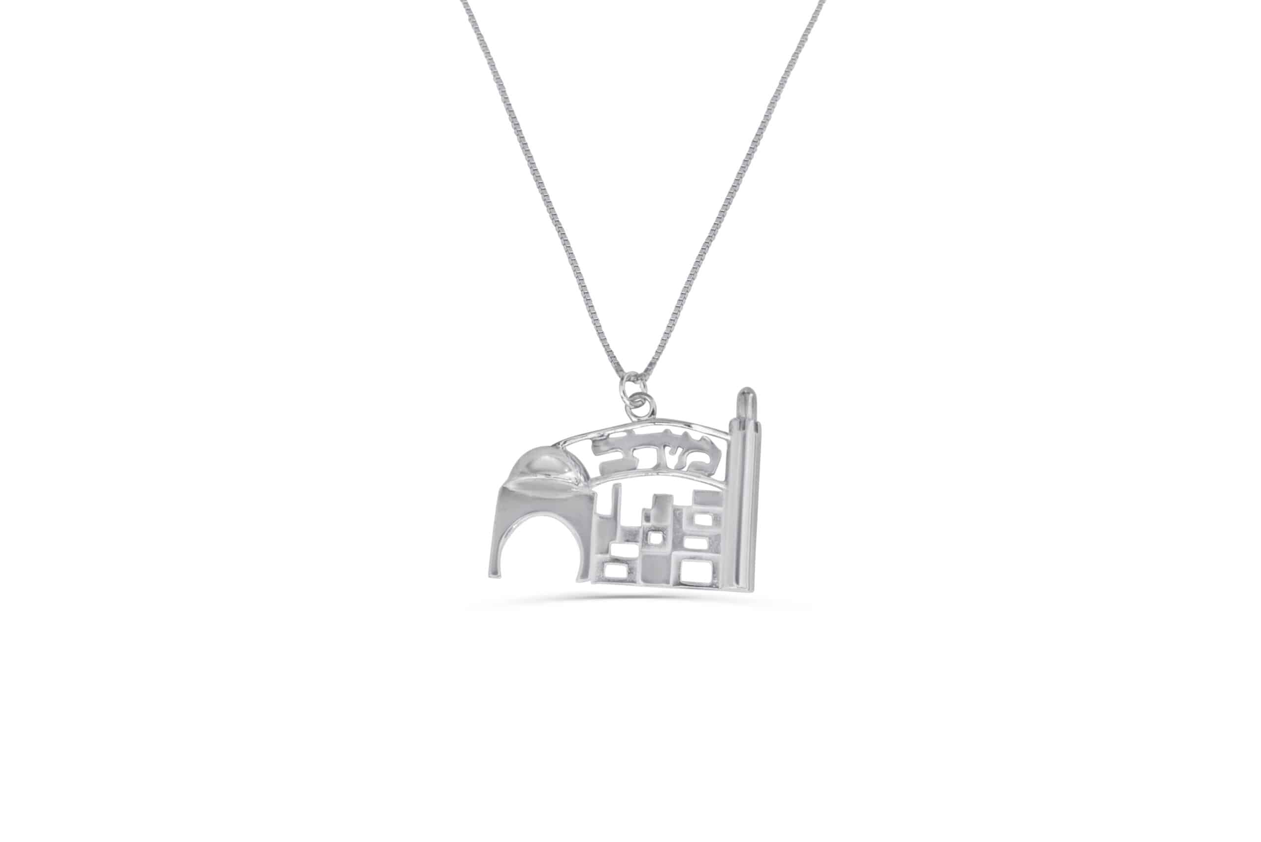 Personalized Silver Jerusalem Necklace