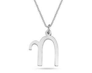 Sterling Silver Jewish Necklaces