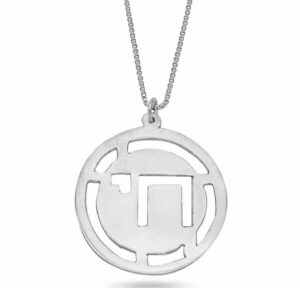 Cut-Out Round Sterling Silver Chai Pendant
