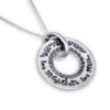 Ring-Shaped Shema Israel Silver Pendant with Stars