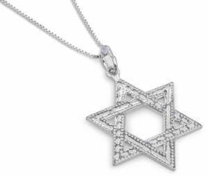 Star of David Decorated Silver Pendant