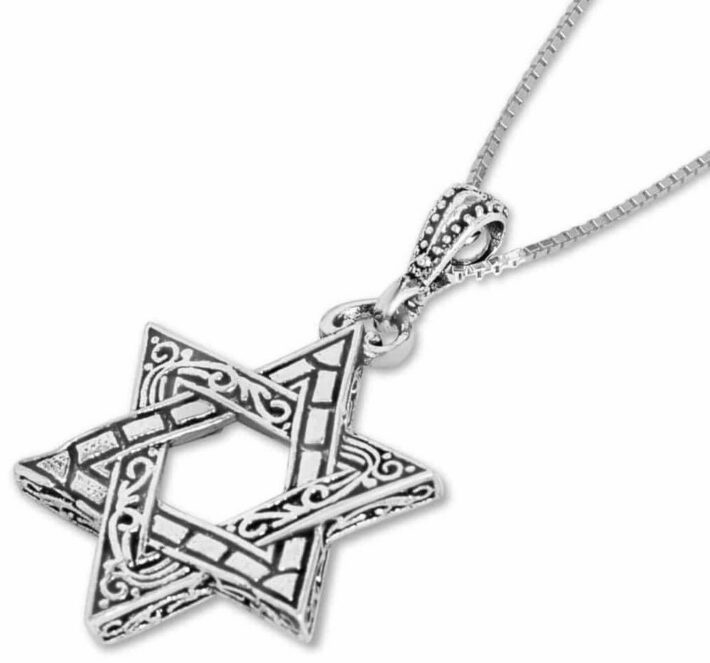 Star of David Silver Pendant with Traditional Embellishments
