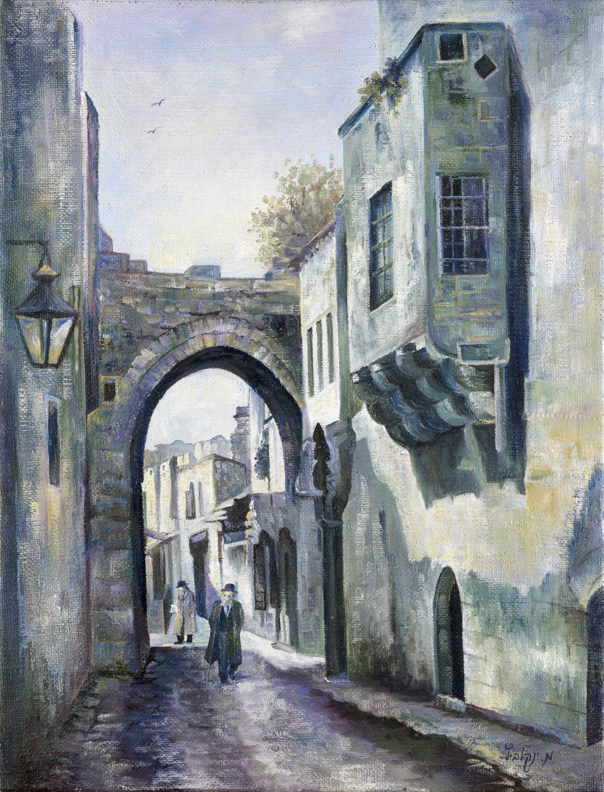 Beautiful Alley in Jerusalem Painting Print