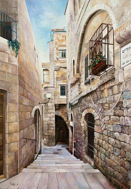 Jerusalem Jewish Quarter Alley Print