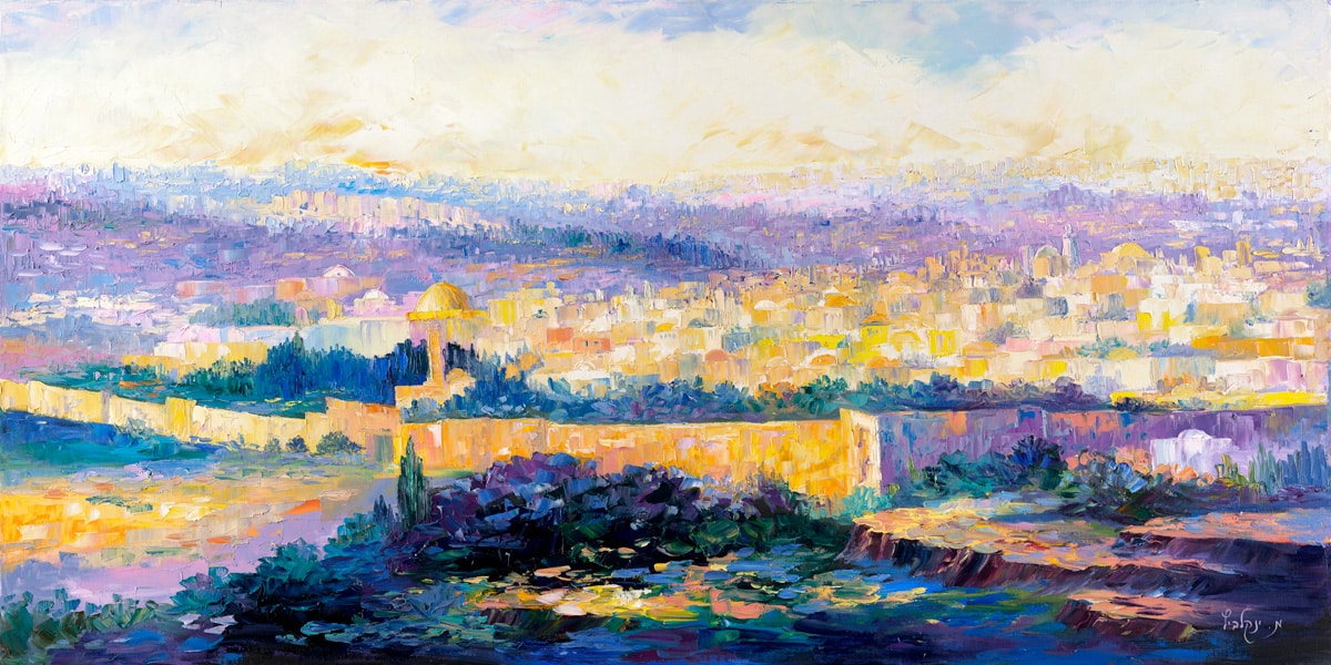 Purplish Painting Print of Old City of Jerusalem
