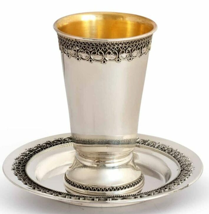 Sterling Silver Kiddush Cup with Filigree band on top