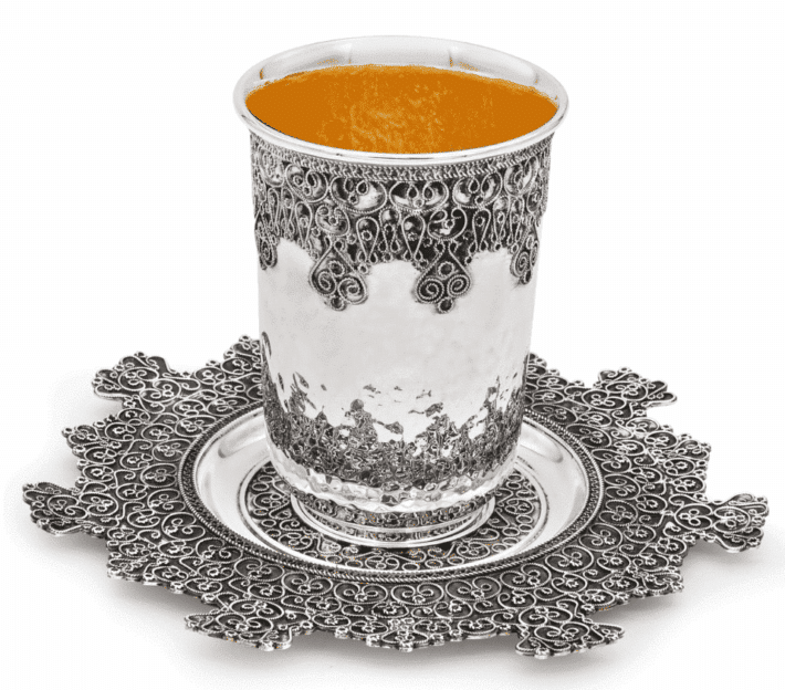 Sterling Silver Intricate Filigree Traditional Kiddush Cup