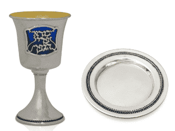 Sterling Silver Cup for Kiddush with Blessing in Enamel