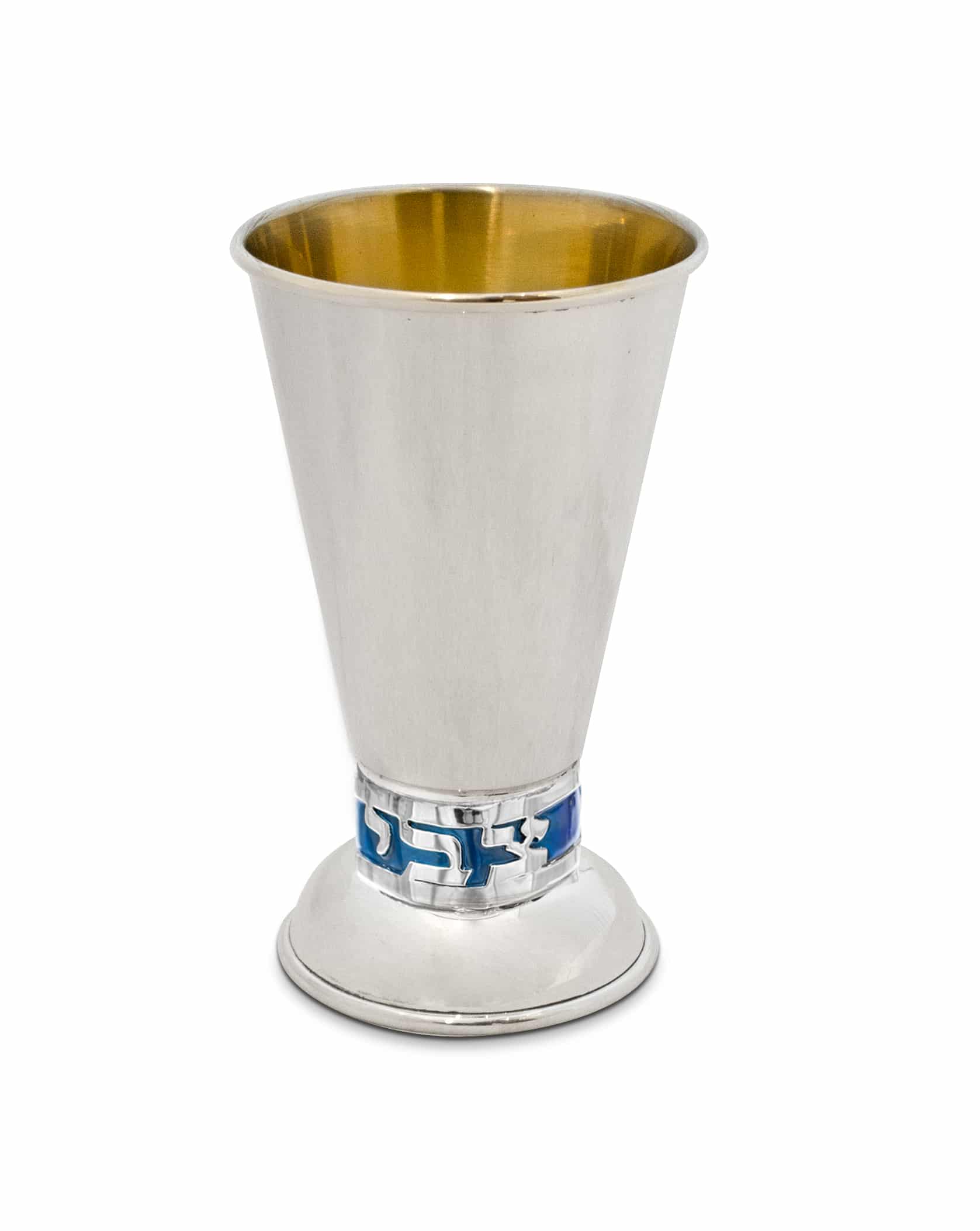 Custom Cup for Kiddush with Colorful  Background