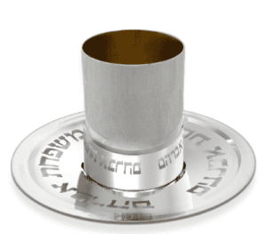 Reflected Blessing Cup and Plate for Kiddush
