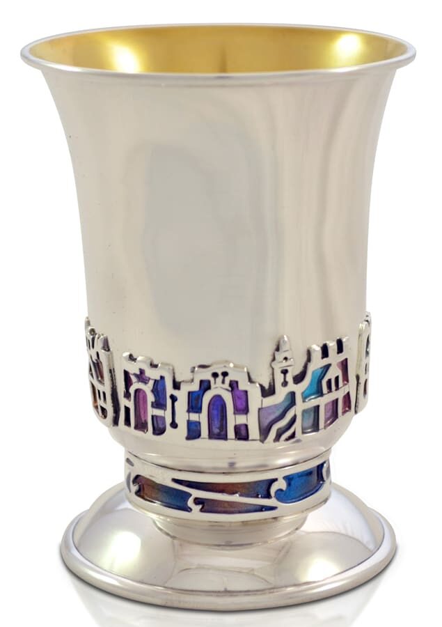 Stylish Silver Kiddush Cup Inspired by Jerusalem