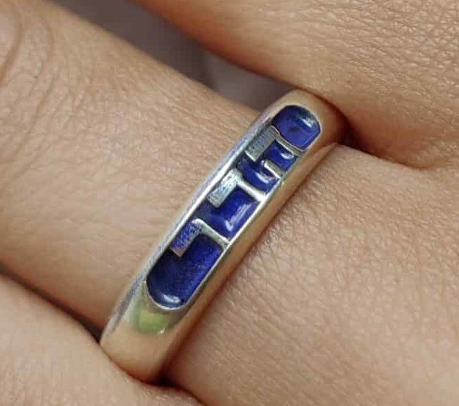 Custom Hebrew Name Enameled Ring