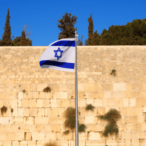 What is the Western Wall, and why is it important?