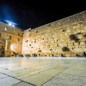 What Is the Western Wall