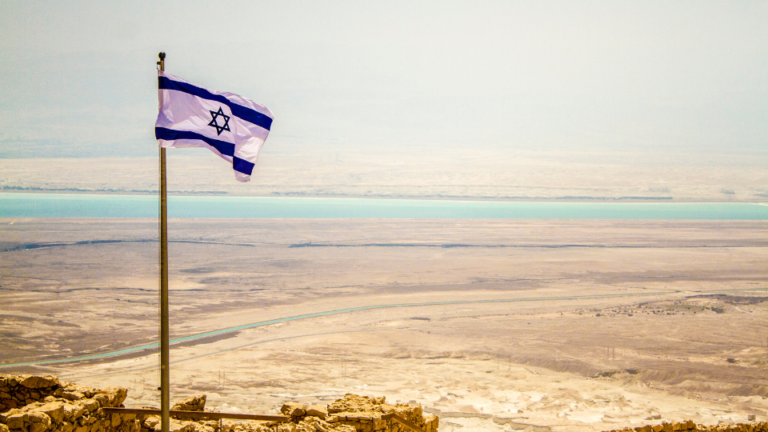 israel history