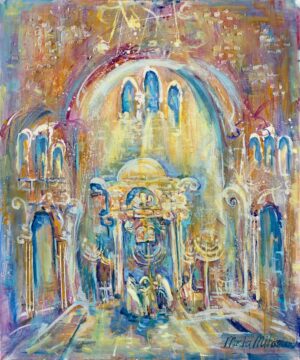 Colorful Old Synagogue Painting Jewish People Praying