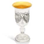 Traditional Silver Extra Large Eliyahu Kiddush Cup