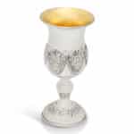 Extra Large Grapes Design 925 Silver Eliyahu Kiddush Cup