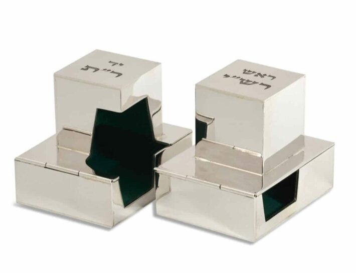 Small Sterling Silver Personalized Rabbeinu Tam Tefillin Boxes