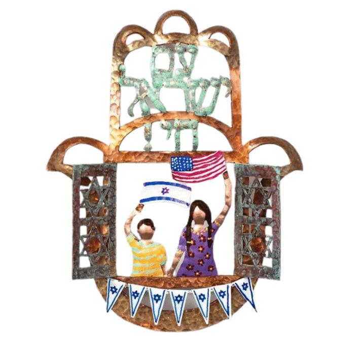 Am Yisrael Chai We Are Strong Together Hamsa Wall Hanging