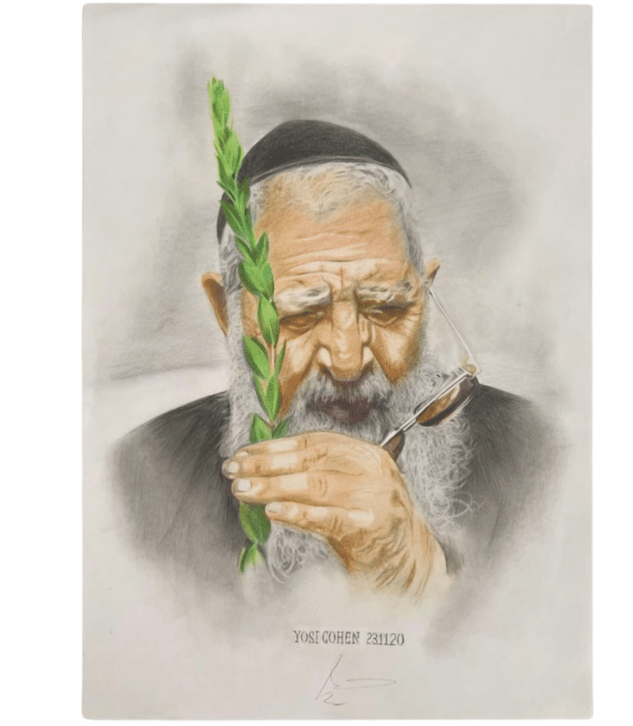 Capturing Rabbi Ovadia Yosef’s Essence in Subtle Tones Drawing