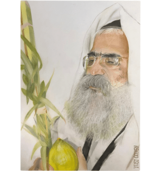 Realistic Portrait of Rabbi Yoram Abergel With Etrog (Copy)
