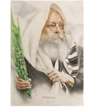 Realistic Drawing Rebbe Menachem Mendel Schneerson Holding Lulav