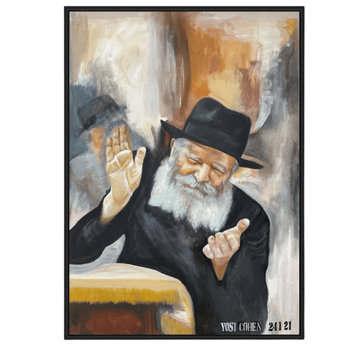 Rebbe’s Milobovitz Happiness in Brown Hues Acrylic Painting