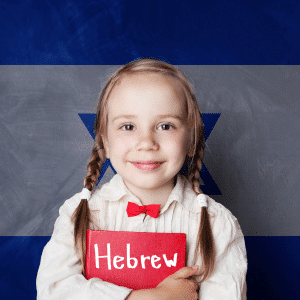 Hebrew language Jewish identity