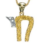 14K Gold and Natural Diamond Filigree Chai Pendant