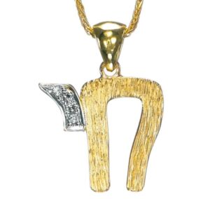 14K Gold Round Shape Chai Pendant with Natural Diamonds (Copy)