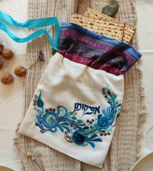 Unique Hand Velvet Embroidered Afikoman Bag with Flowers