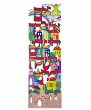 Large Colorful Metal Home Blessing Wall Hanging with Flowers