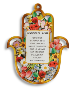 Spanish Home Blessing Hamsa Wall Hanging with Multicolor Flowers