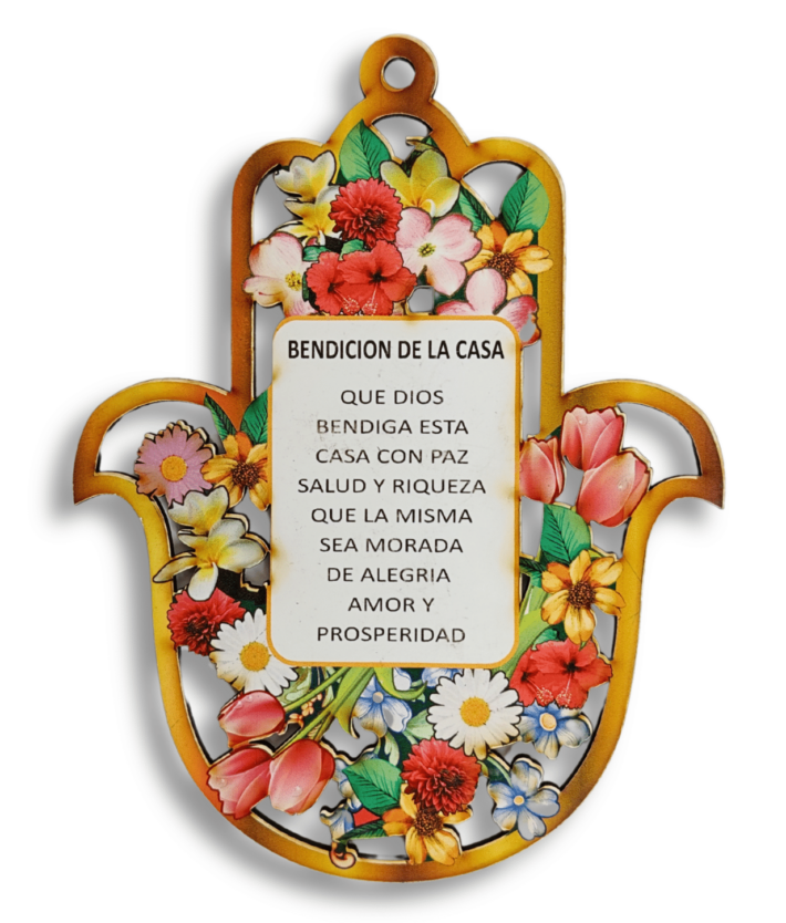 Spanish Home Blessing Hamsa Wall Hanging with Multicolor Flowers