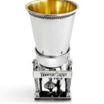 Sterling Silver Tree Stem Kiddush Cup for Bar Mitzvah & Wedding