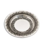 Yemenite Filigree Kiddush Plate Handcrafted Sterling Silver