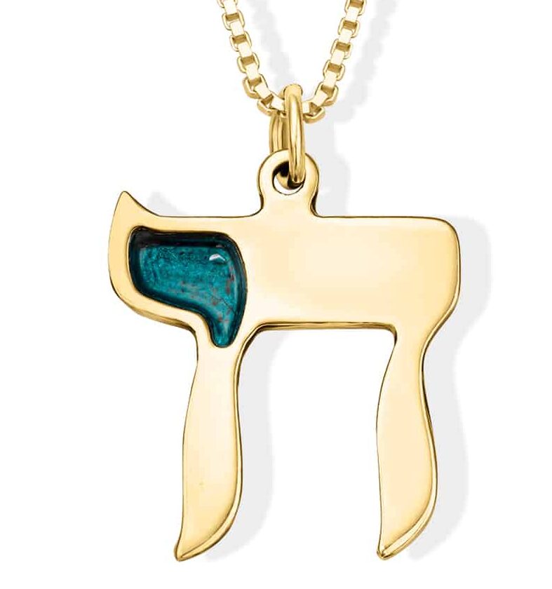 Large 14K Gold Chai Necklace with Blue Enamel Detail