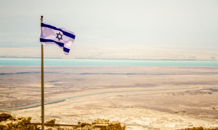 israel history