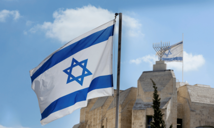 Explore the Symbols of Israels Culture and History 2
